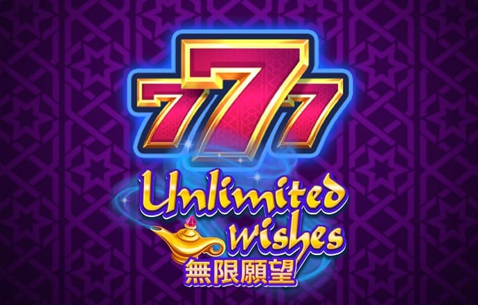 高速路汽车2